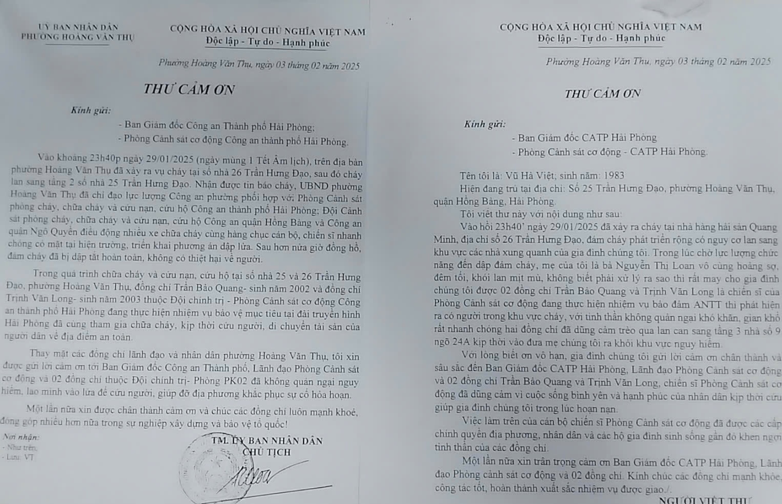 UBND phường Hoàng Văn Thụ và nhân dân gửi 2 thư cảm ơn Phòng Cảnh sát cơ động